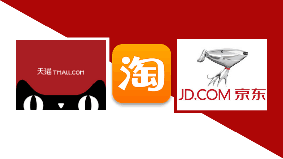 Хятадын санхүүгийн салбарын байгууллагуудын нийт хөрөнгө өнгөрсөн оны мөн үеийнхээс 10.1 хувиар өсжээ