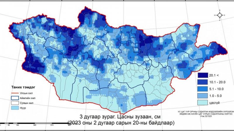 Нийт нутгийн 60 гаруй хувьд цастай байна