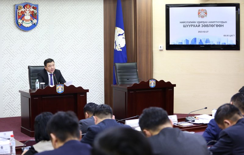 Геодези, усны барилга, байгууламжийн газрын дүрэмд нэмэлт өөрчлөлт оруулахыг дэмжив