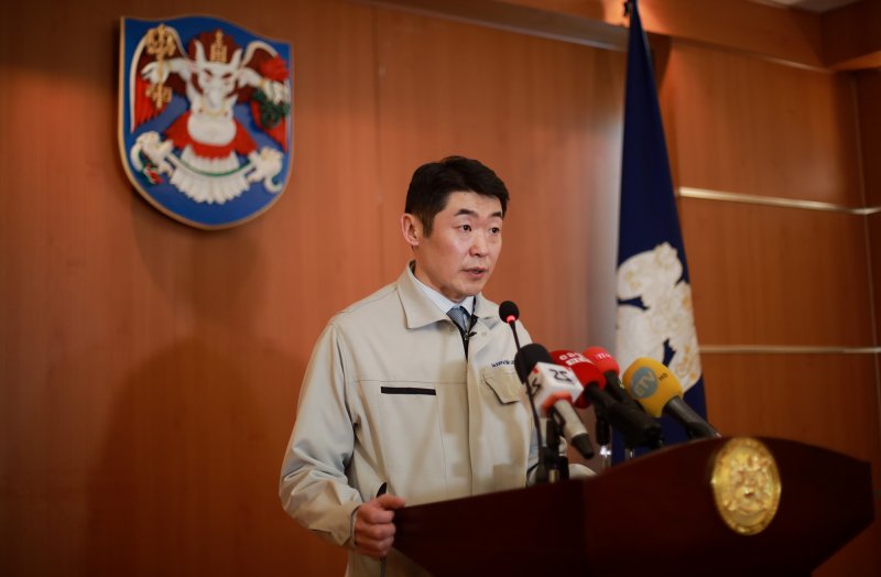 Хаврын цэвэрлэгээний аян зохион байгуулна