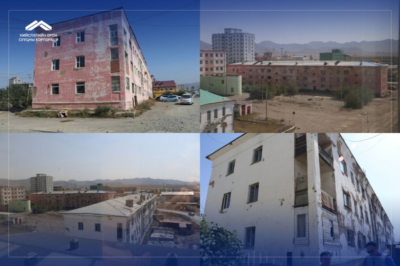 Хан-Уул дүүргийн 10-р хорооны ашиглалтын шаардлага хангахгүй болсон нийтийн зориулалттай орон сууцыг буулгаж шинээр барилгын төсөл хэрэгжүүлэхээр боллоо